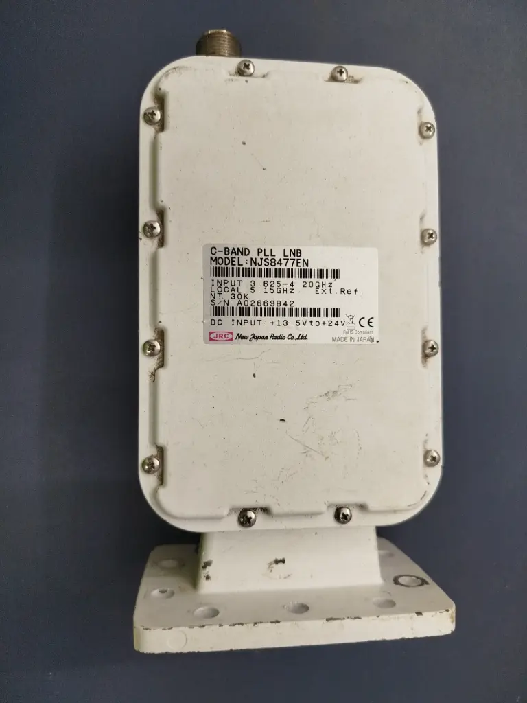 LNB PLL C-BAND NJS8477EN